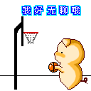 gambar lapangan basket dengan ukurannya Jarang bagi Anda untuk menyukai feng shui manor?